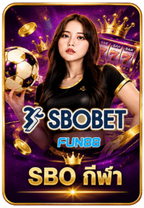 SBOBET